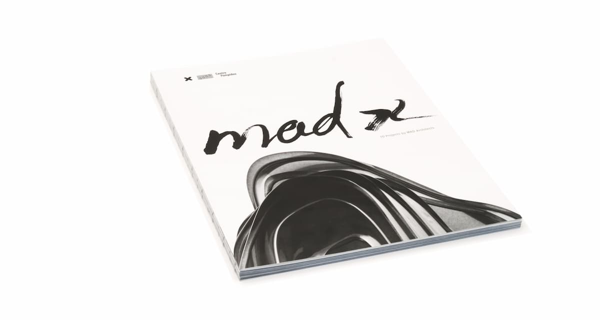 MAD X - MAD十个代表作